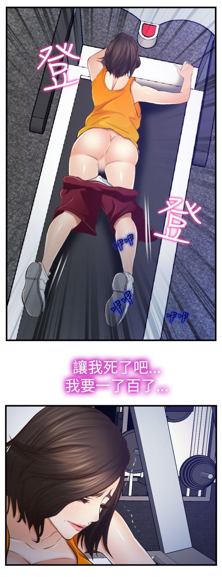 第12話-19