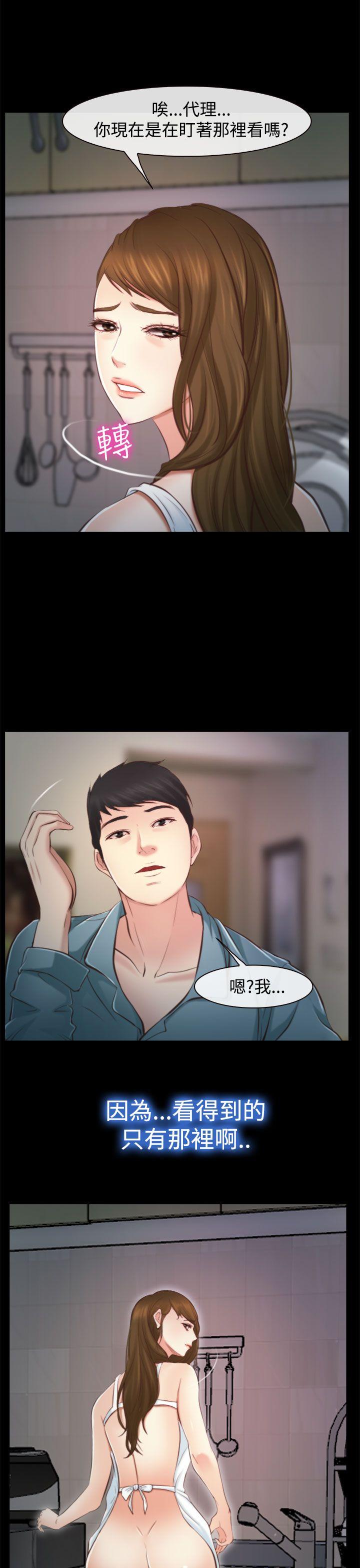 第12話-28