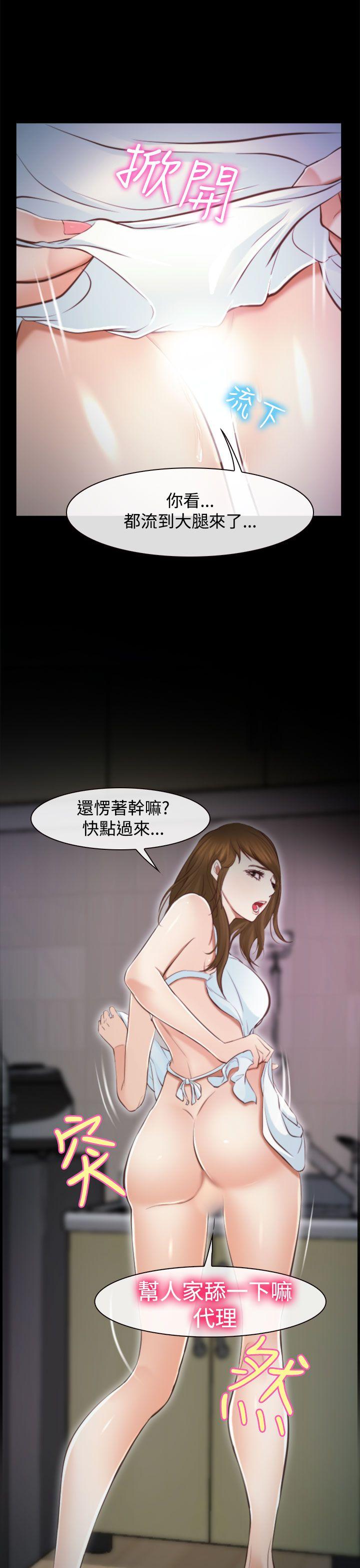 第12話-30