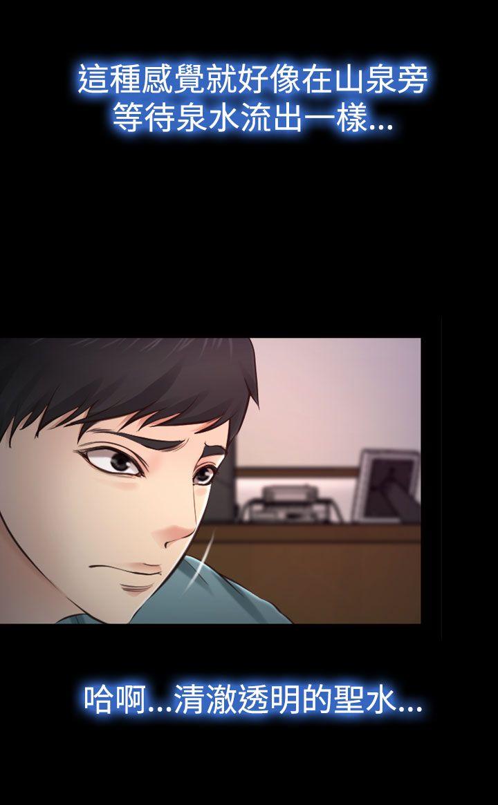 第13話-5