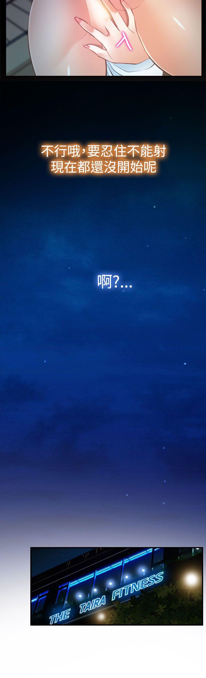 第13話-15