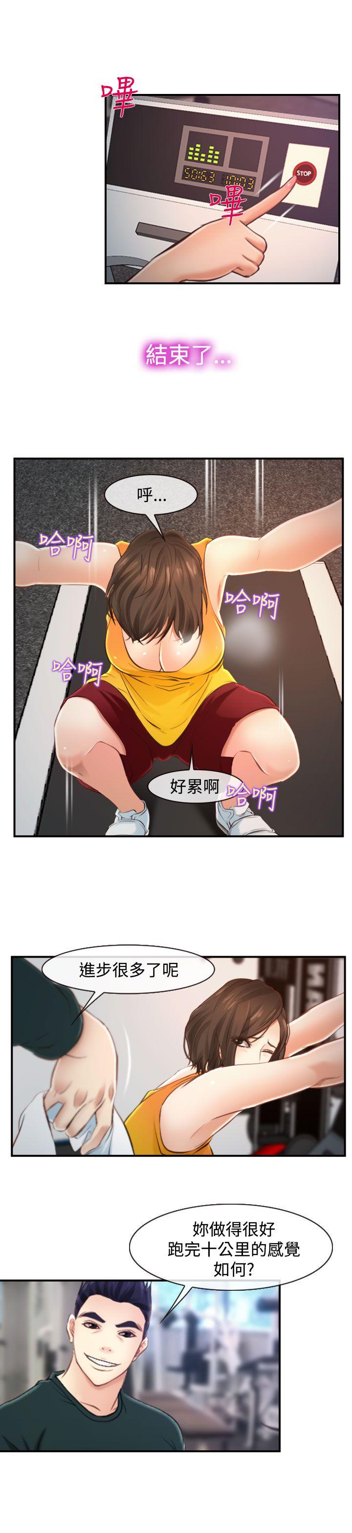 第13話-18