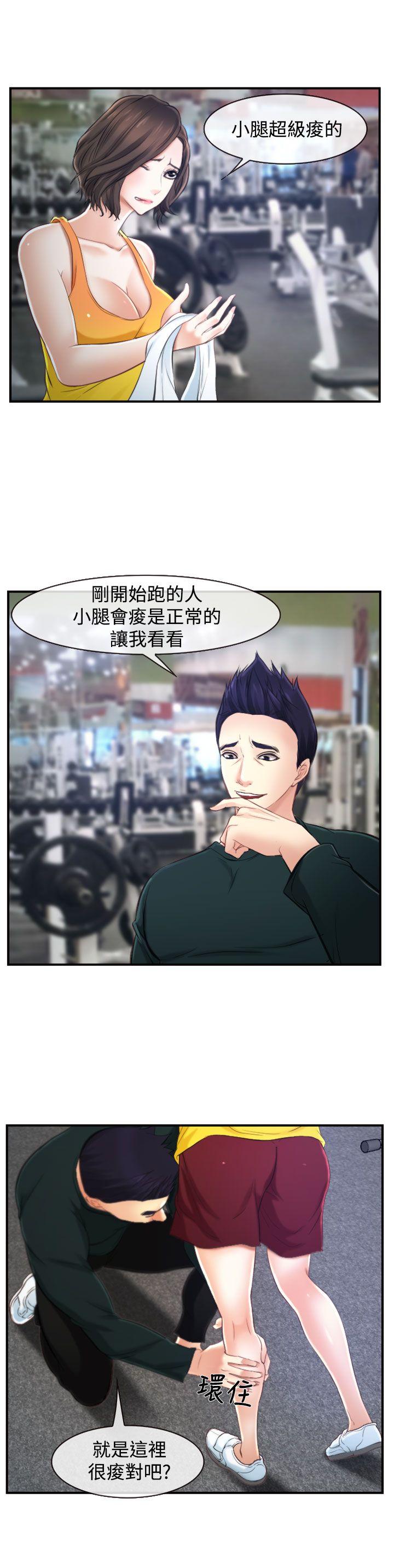 第13話-19