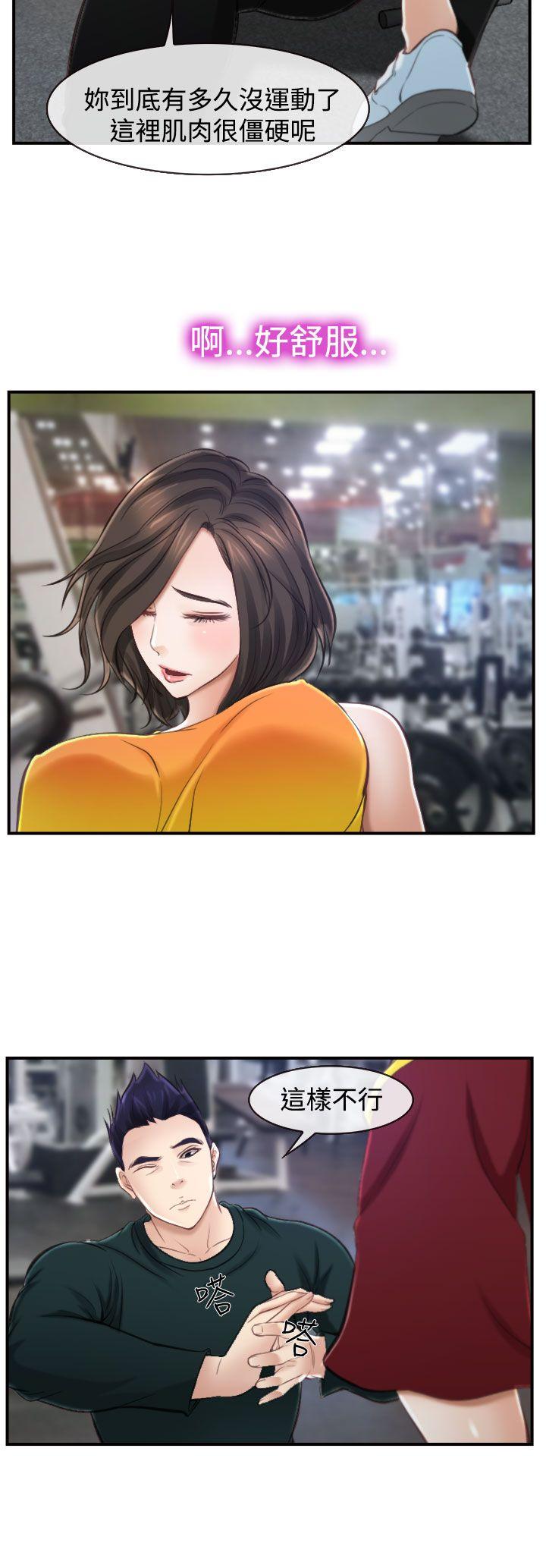 第13話-21