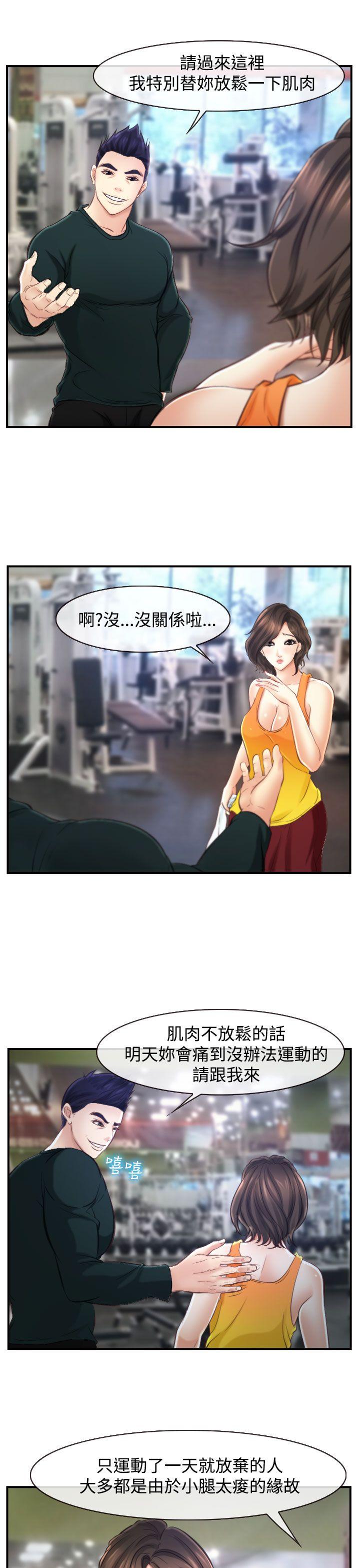 第13話-22