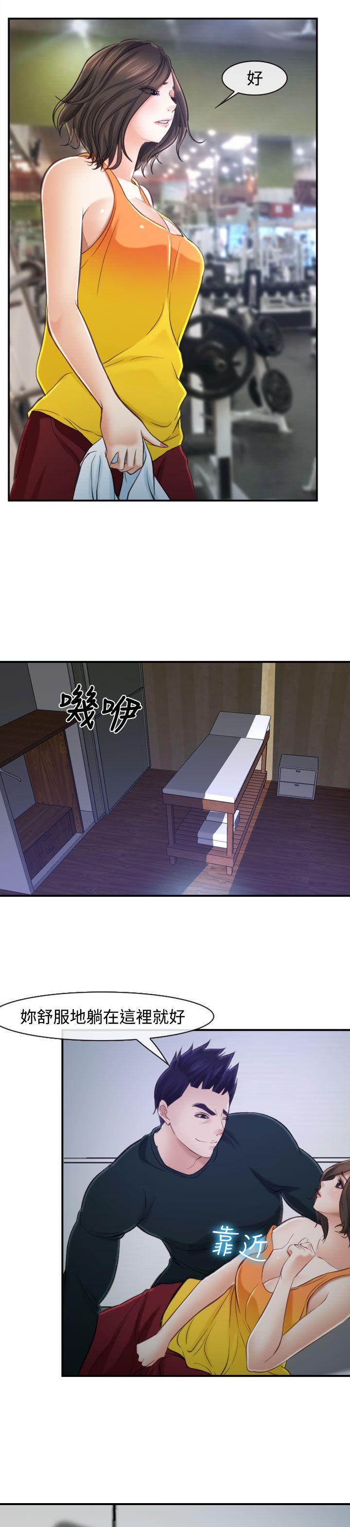 第13話-24