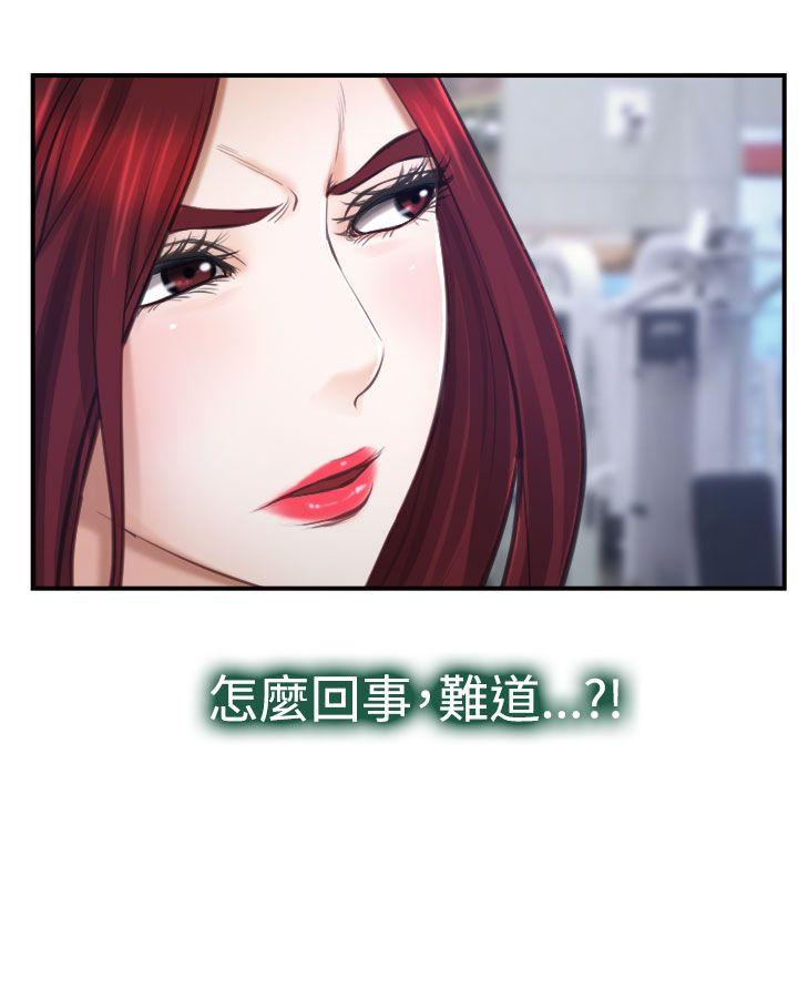 第13話-26