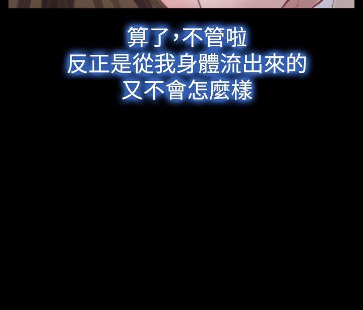 第14話-18