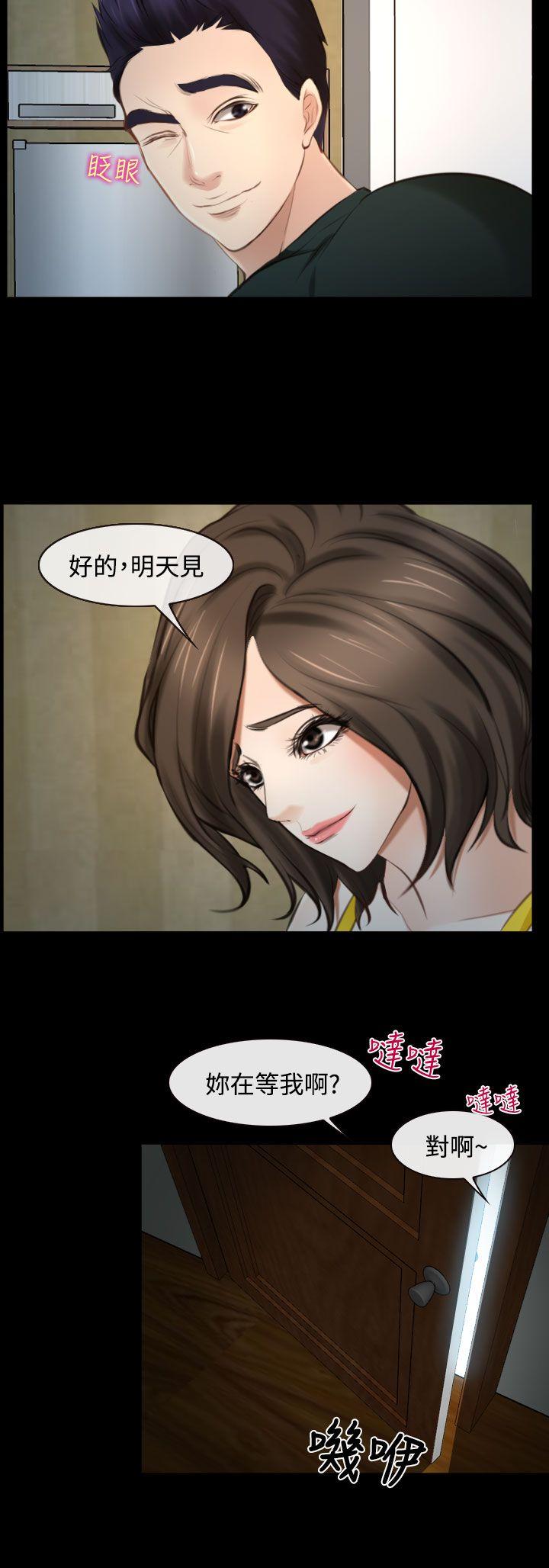 第14話-26