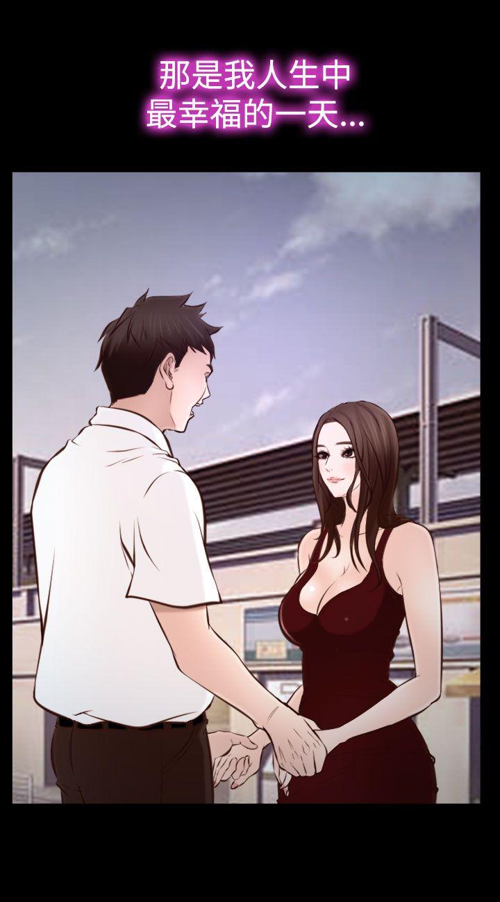 第16話-7