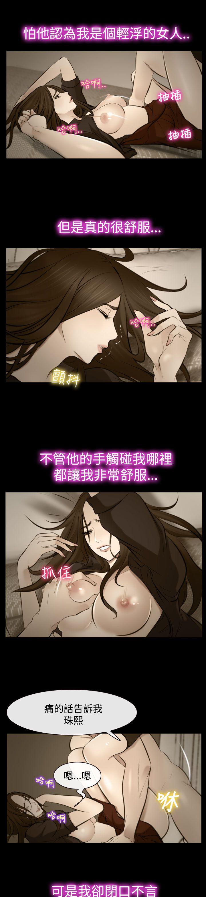 第16話-10