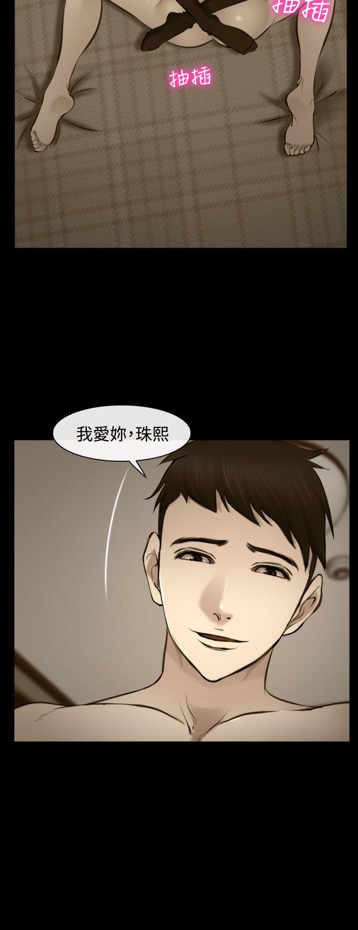 第16話-15