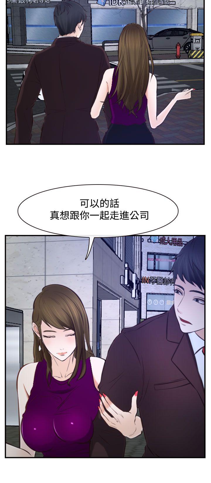 第16話-20
