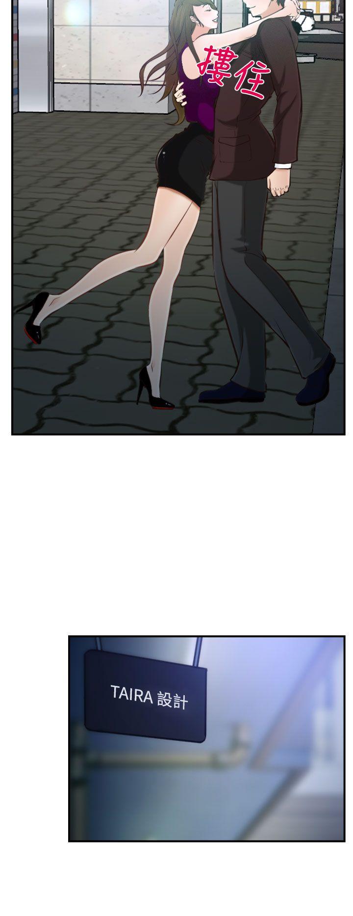 第16話-24