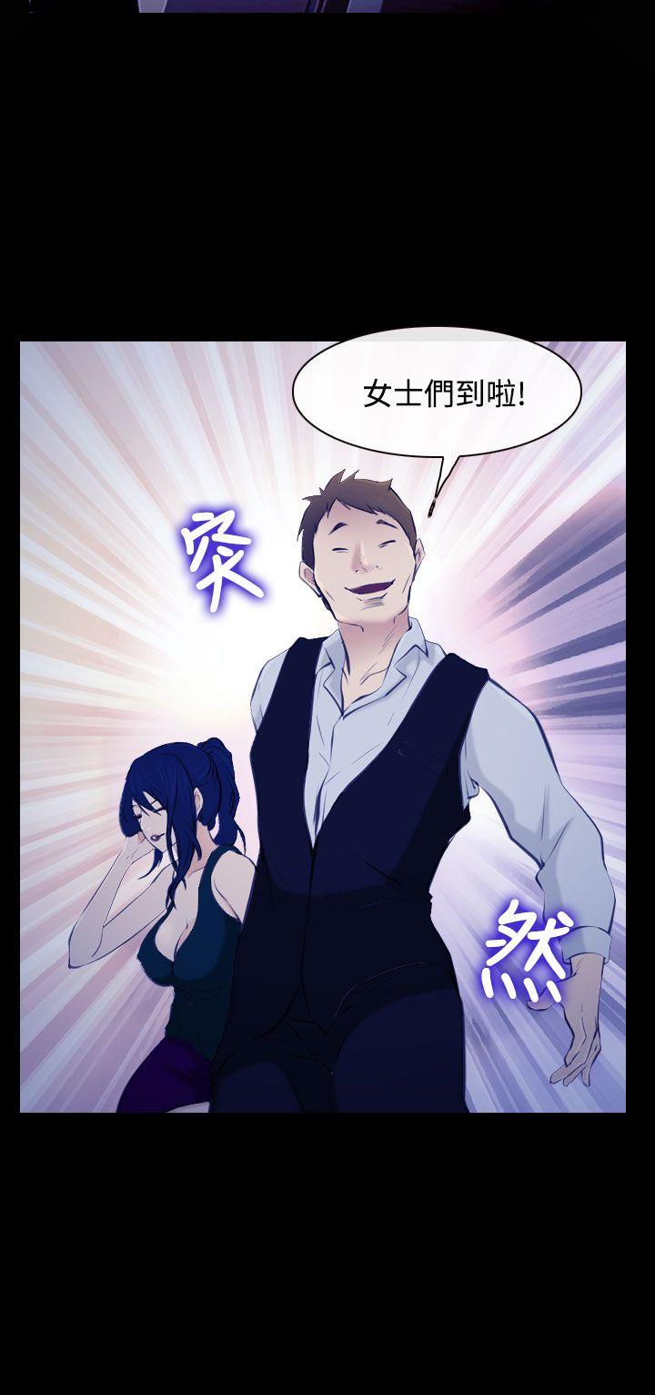 第17話-10