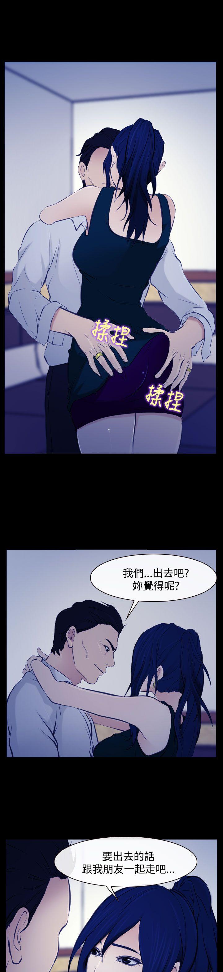 第17話-16