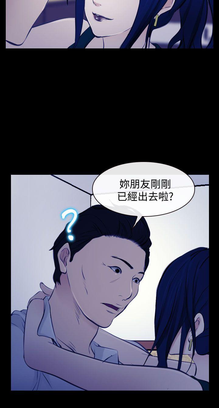 第17話-17
