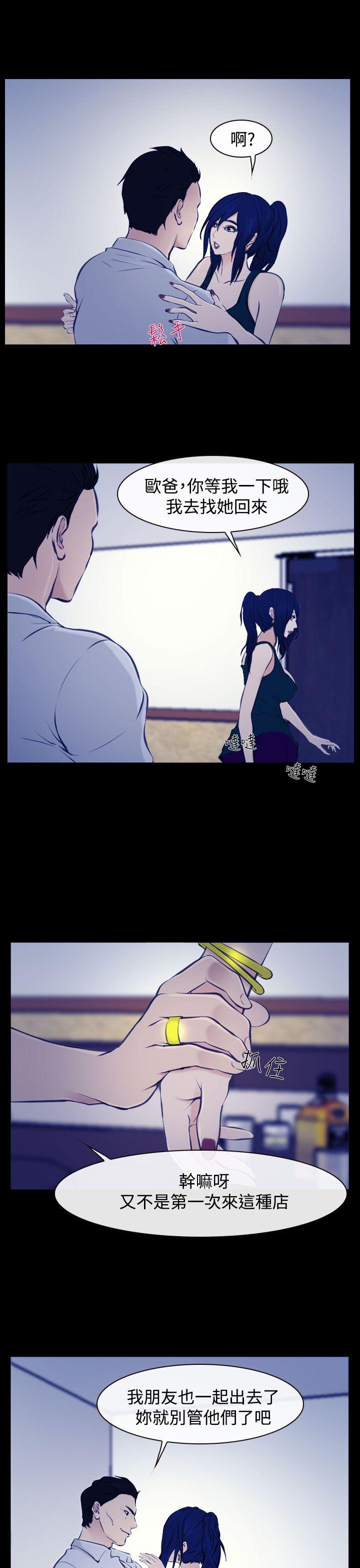 第17話-18