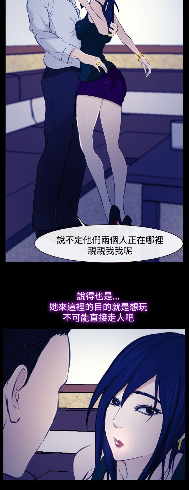 第17話-19