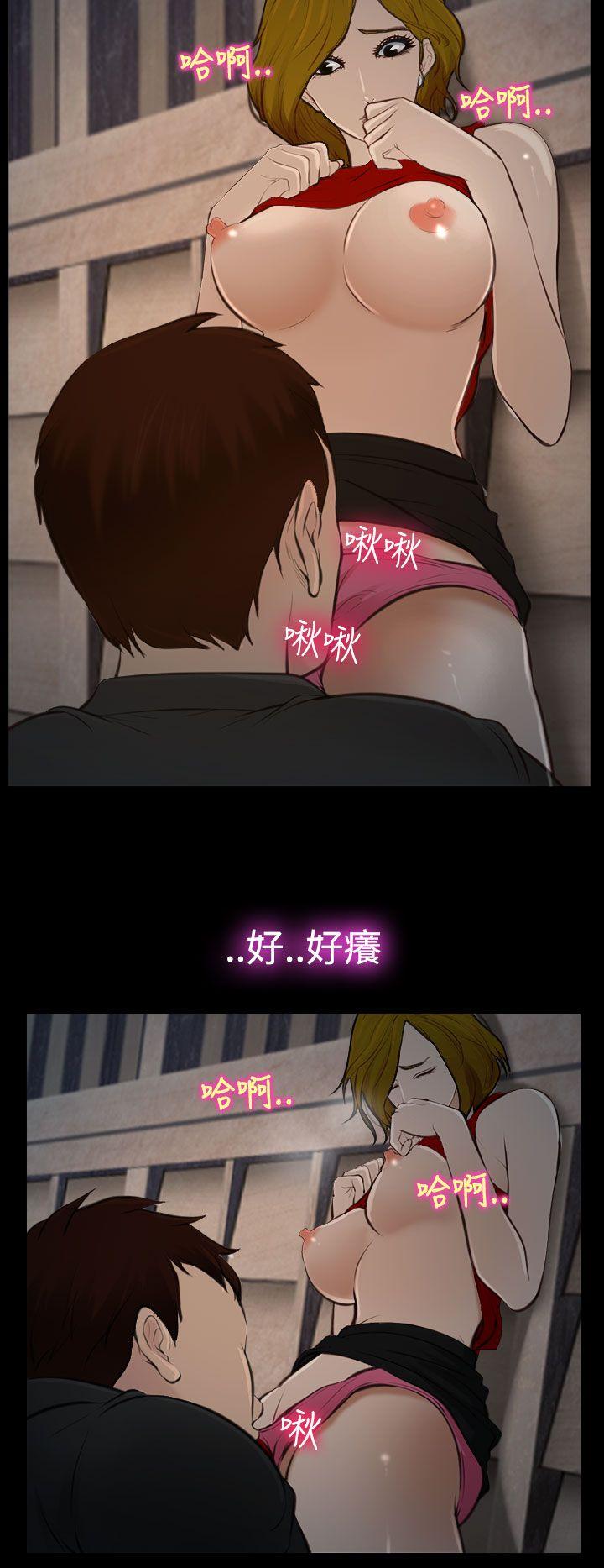 第17話-23