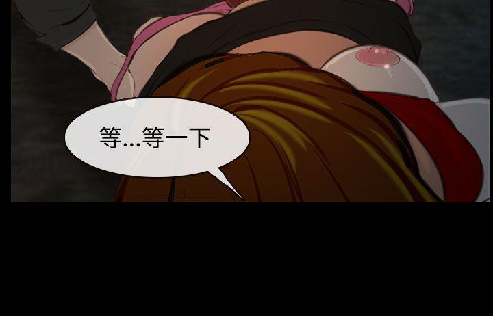 第17話-25
