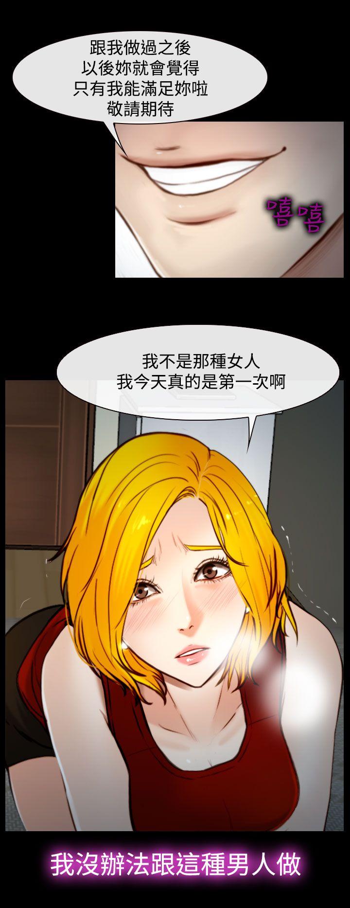 第18話-8