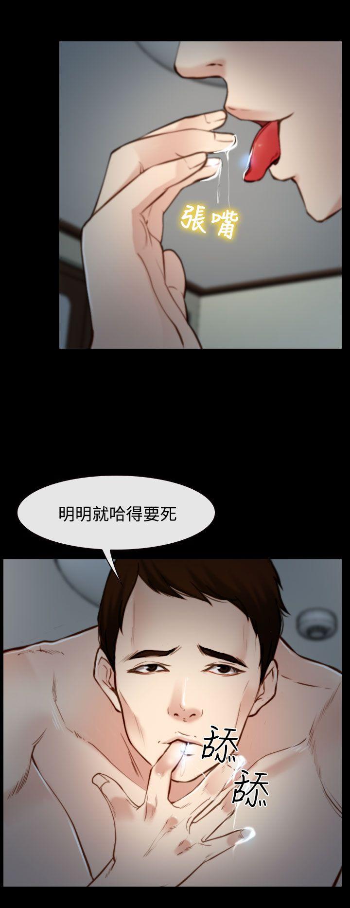 第18話-10