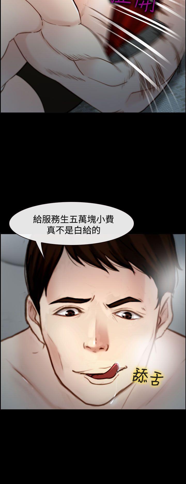 第18話-14