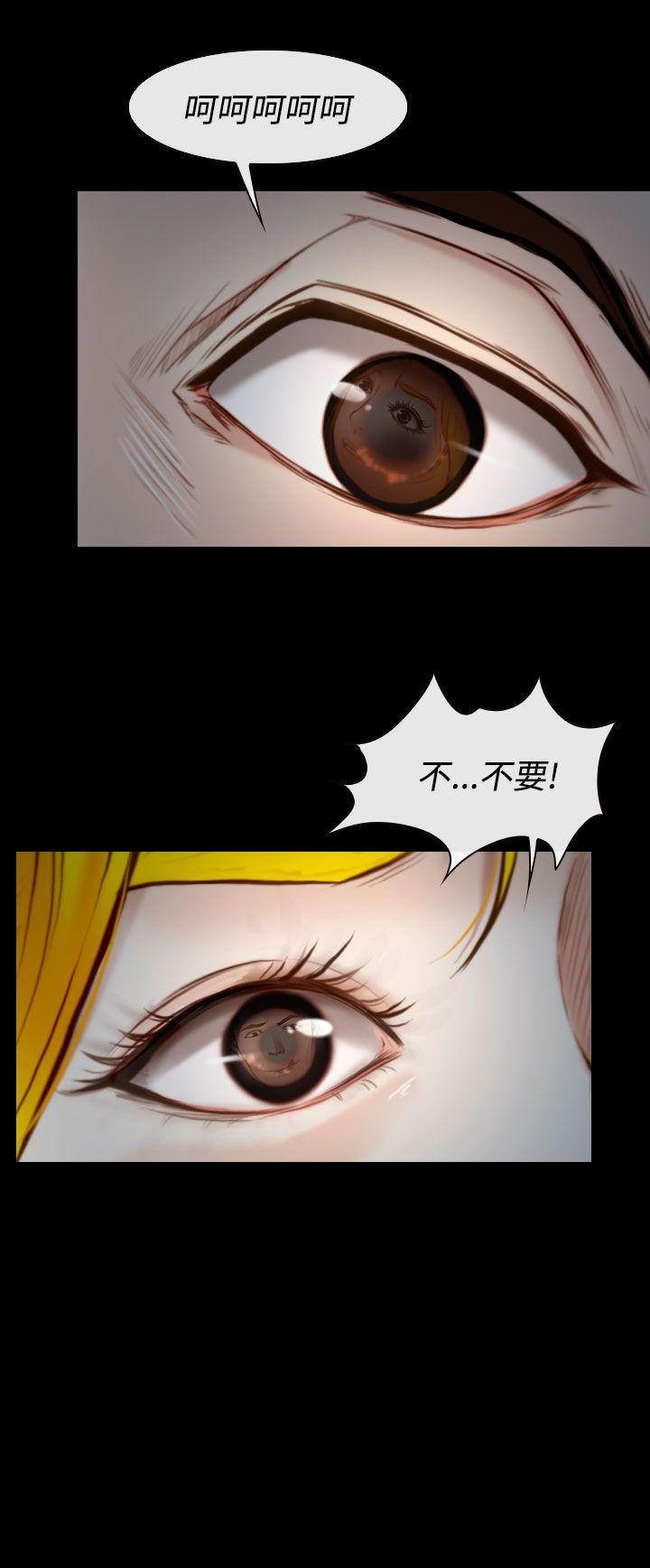 第18話-15