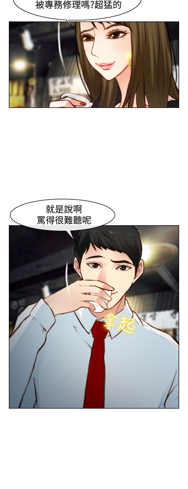 第18話-23