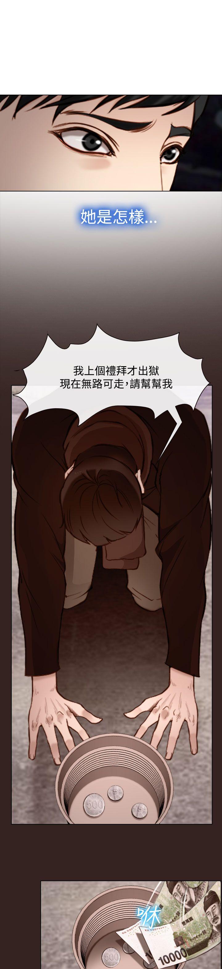 第18話-28