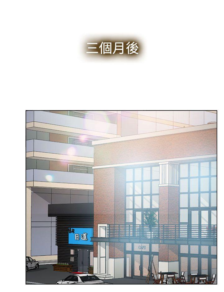 最終話-6