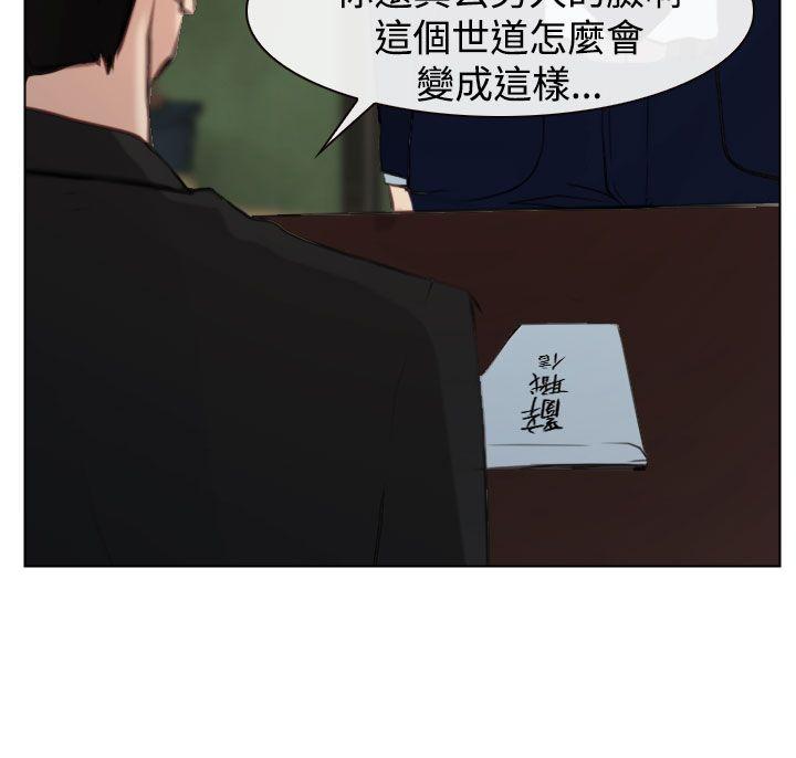 最終話-8