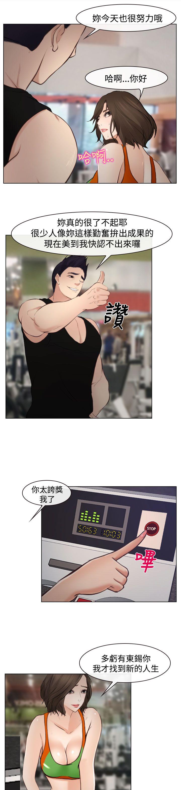 最終話-15
