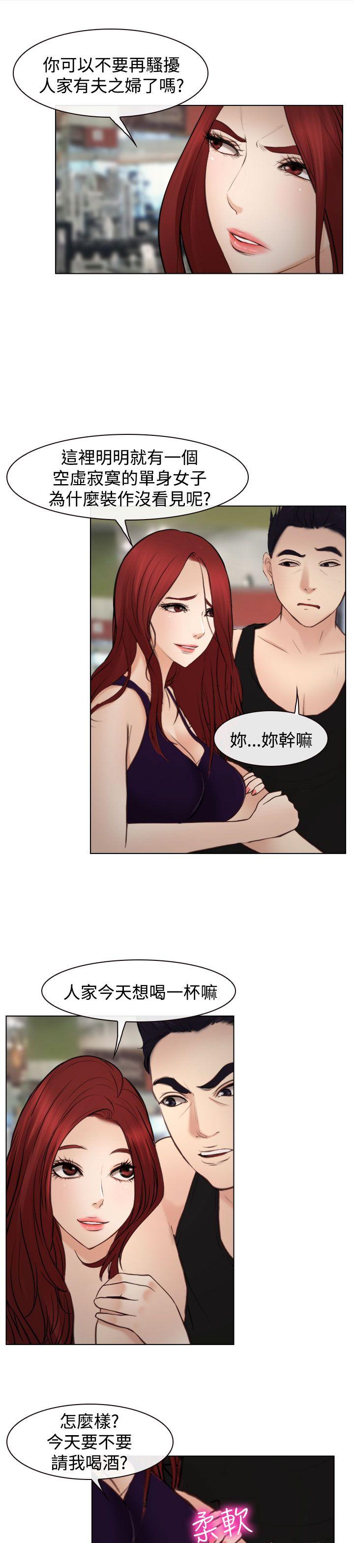 最終話-17