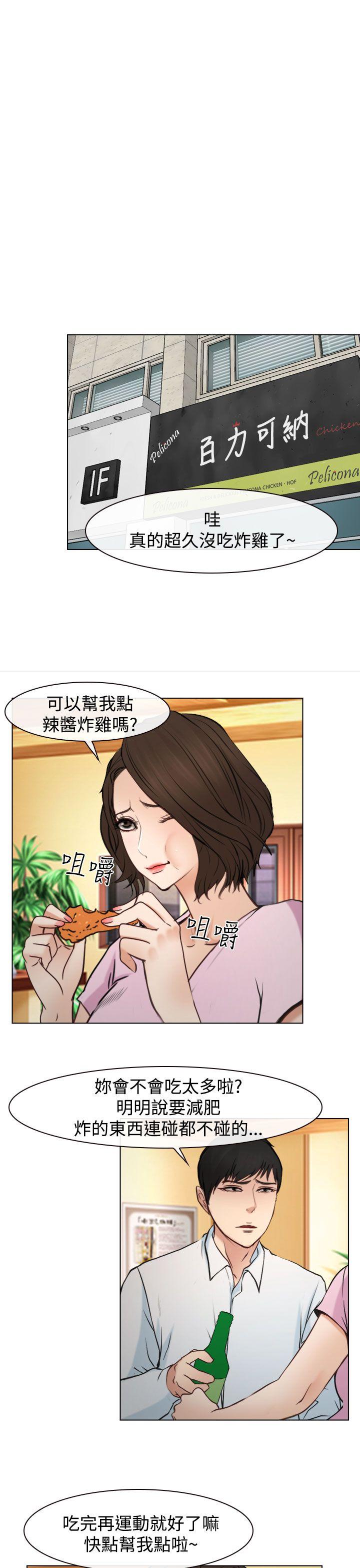 最終話-21