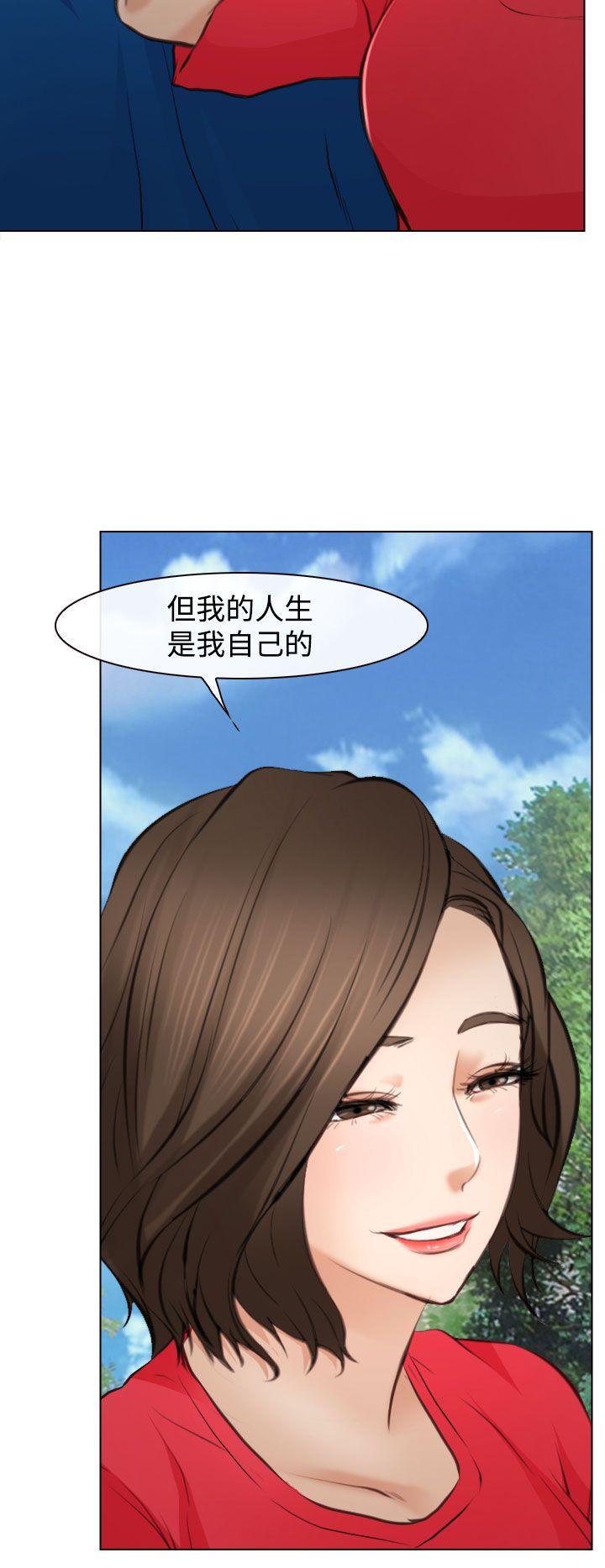 最終話-27