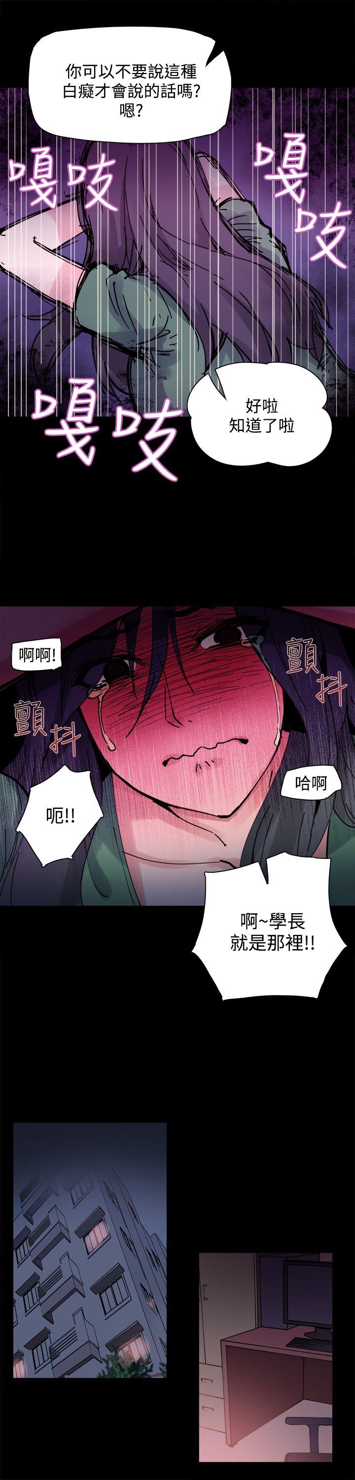 第3話-15