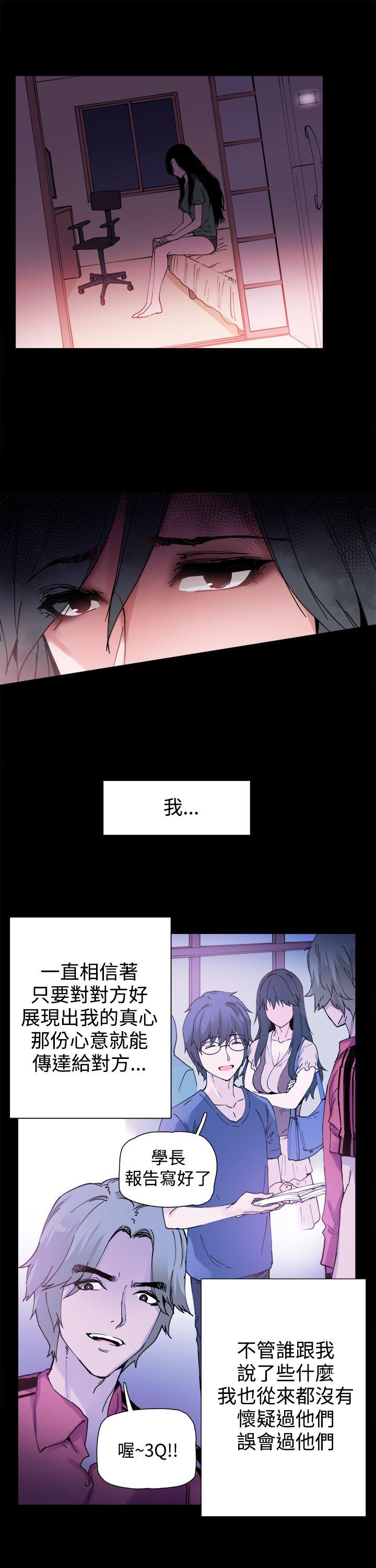 第3話-16