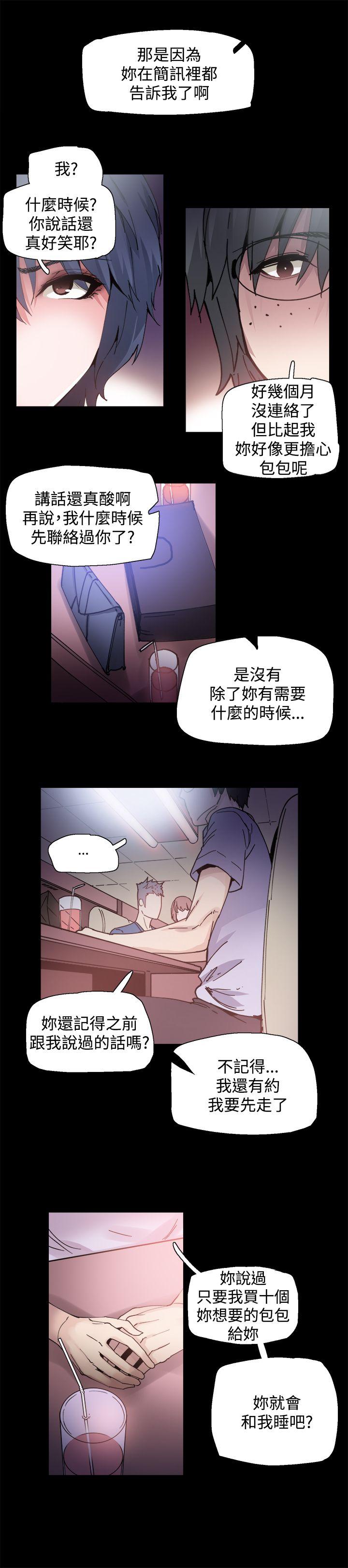 第4話-18