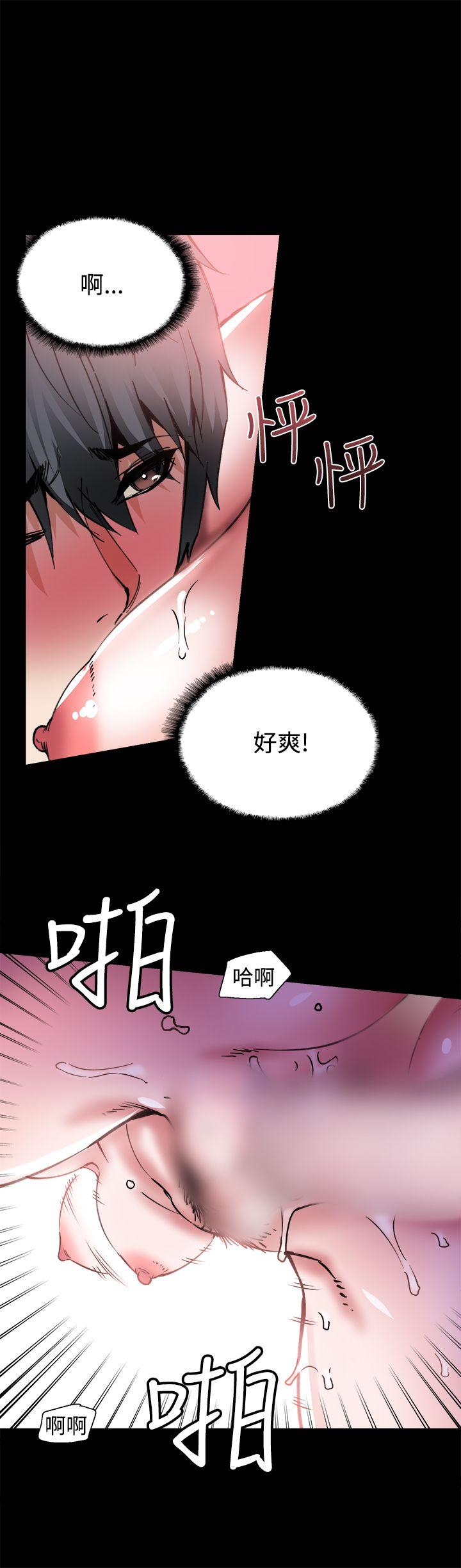 第8話-16