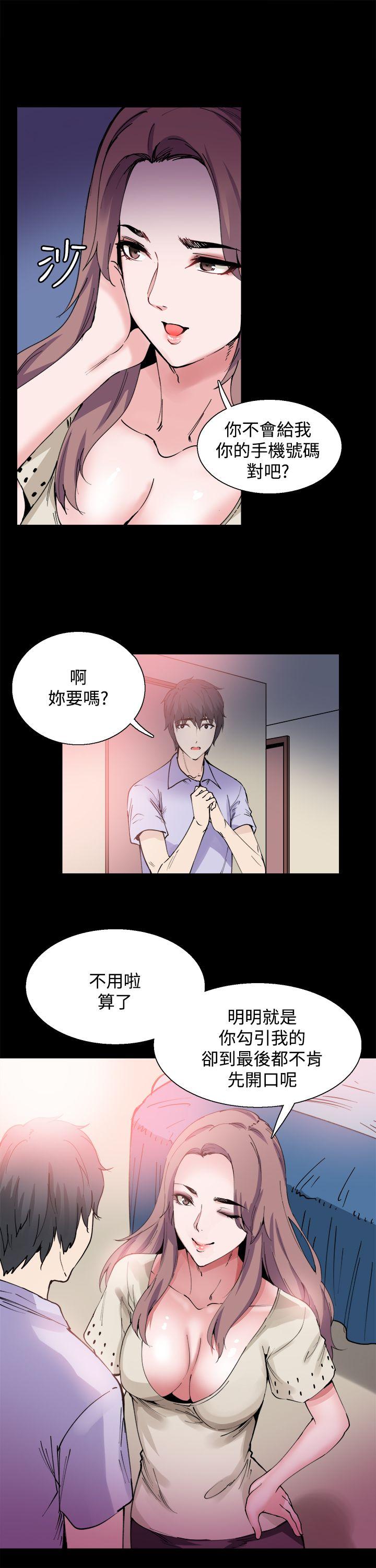 第8話-23