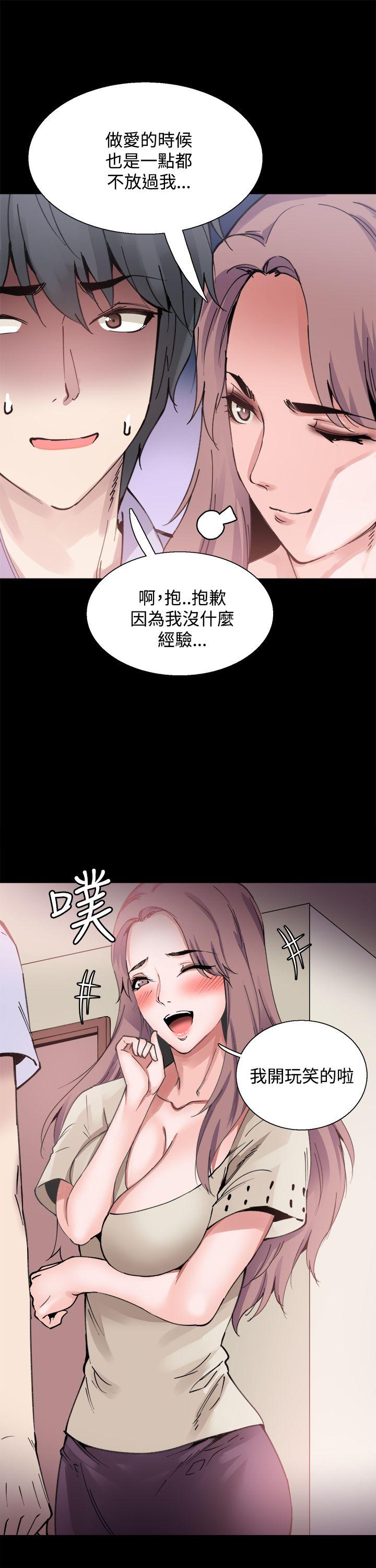 第8話-24