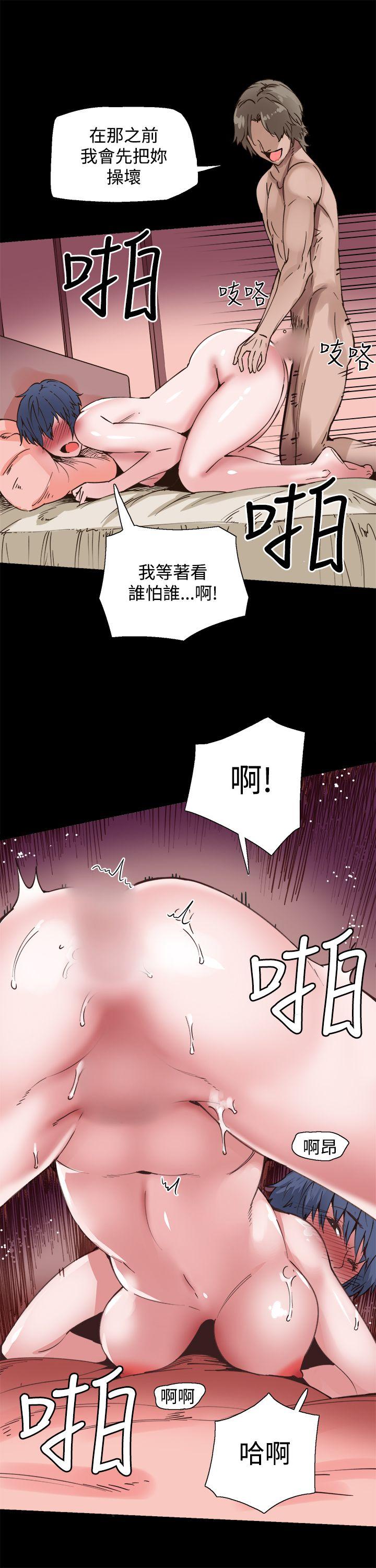 第9話-5