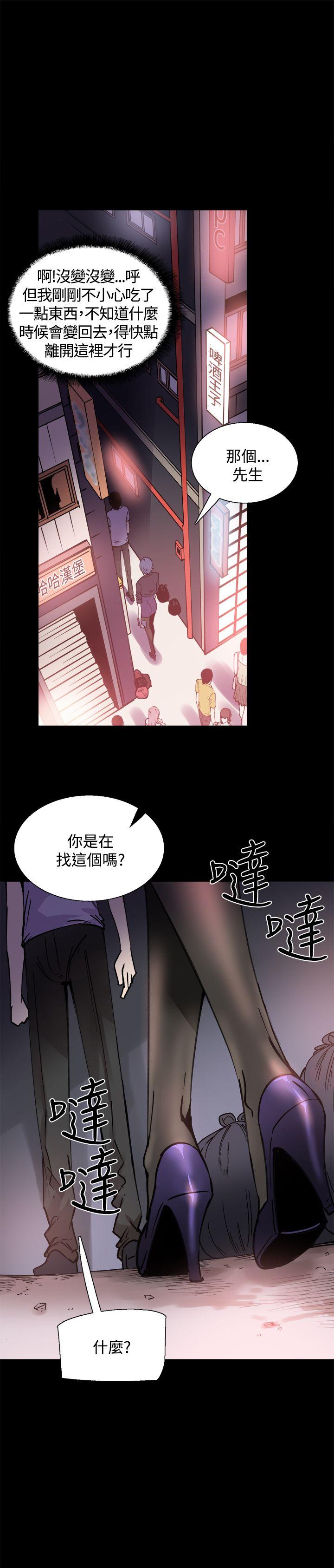 第10話-4