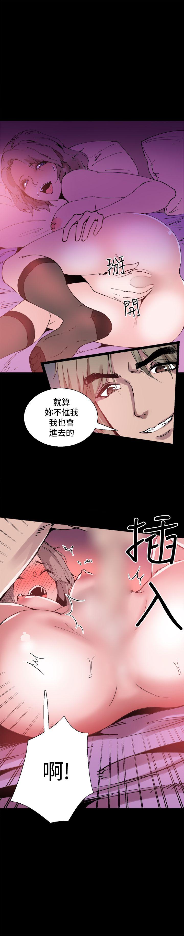 第13話-13