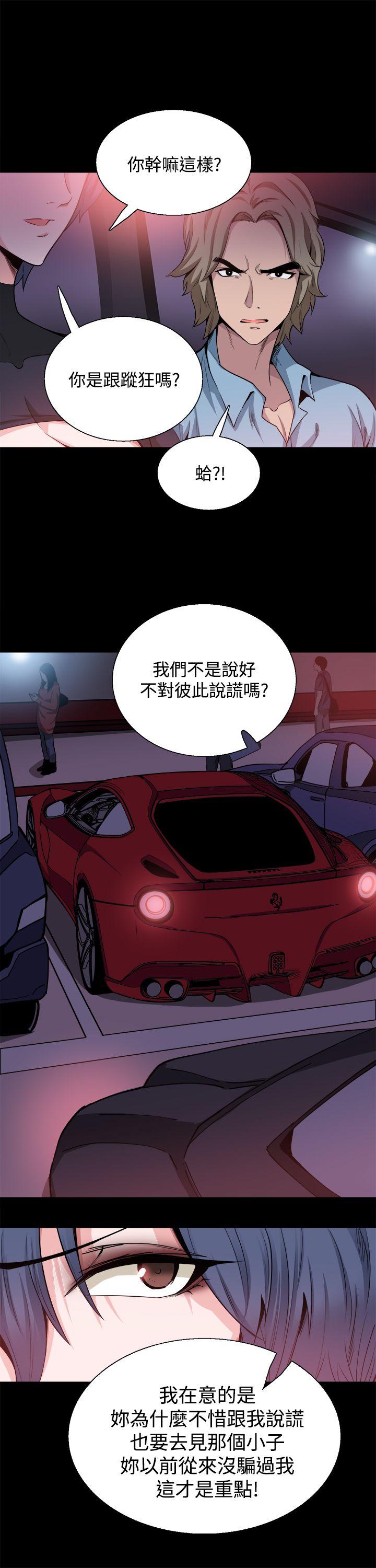 第15話-6