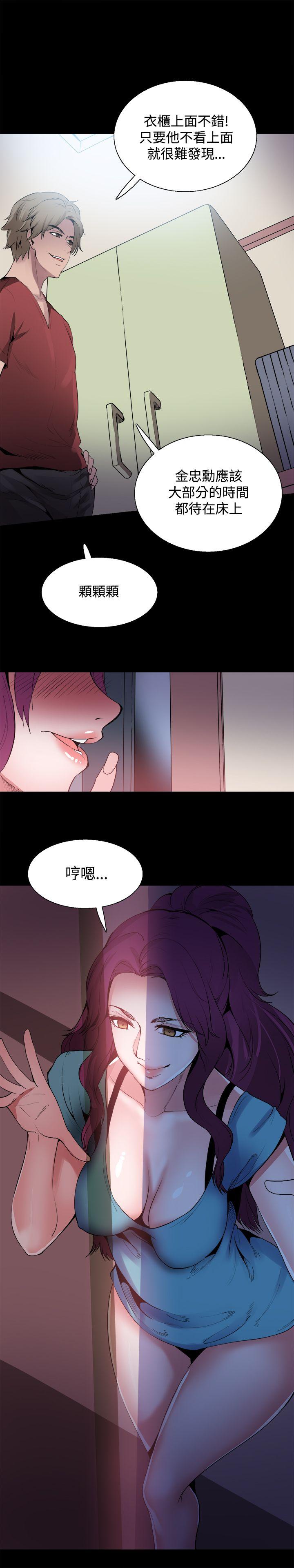 第23話-5