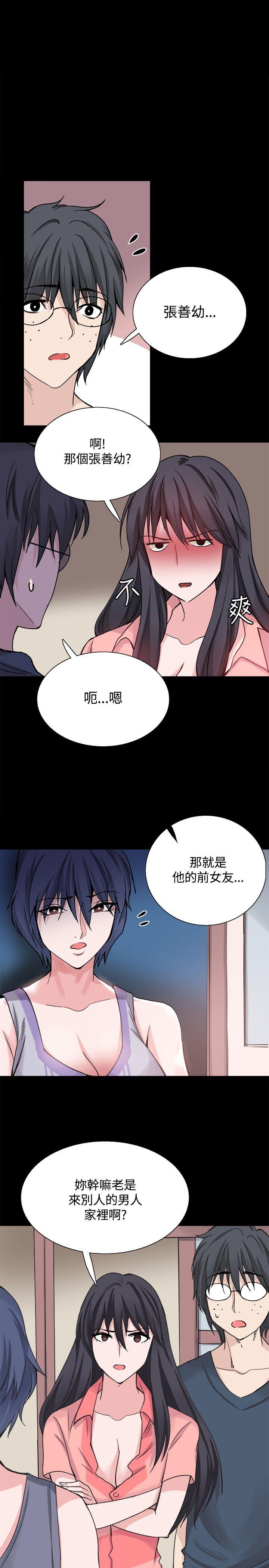 第26話-0