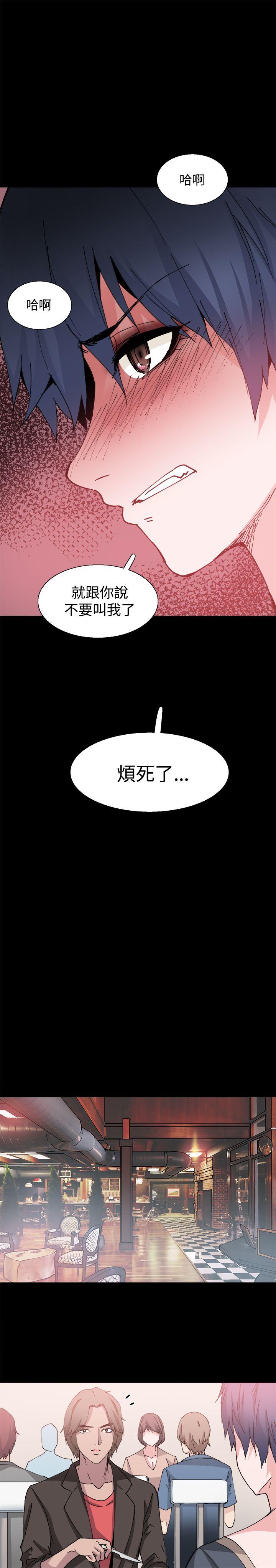 第26話-12